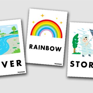 12月の目標　「自然に関する言葉」を 英語で言えるようになる