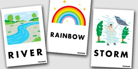 12月の目標　「自然に関する言葉」を 英語で言えるようになる