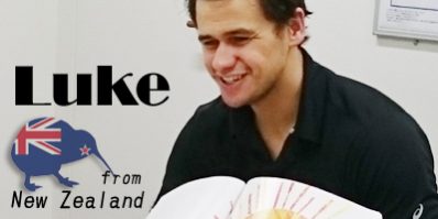 土曜日午前クラスの 担当が ルーク先生に 変更になりました