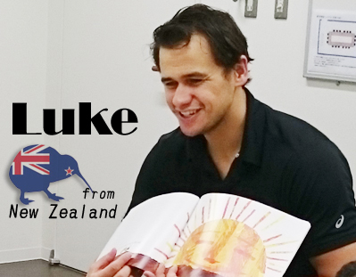 土曜日午前クラスの 担当が ルーク先生に 変更になりました