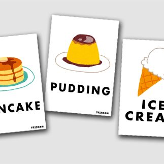 ３月の目標 「お菓子、甘いもの」を 英語で言えるようになる